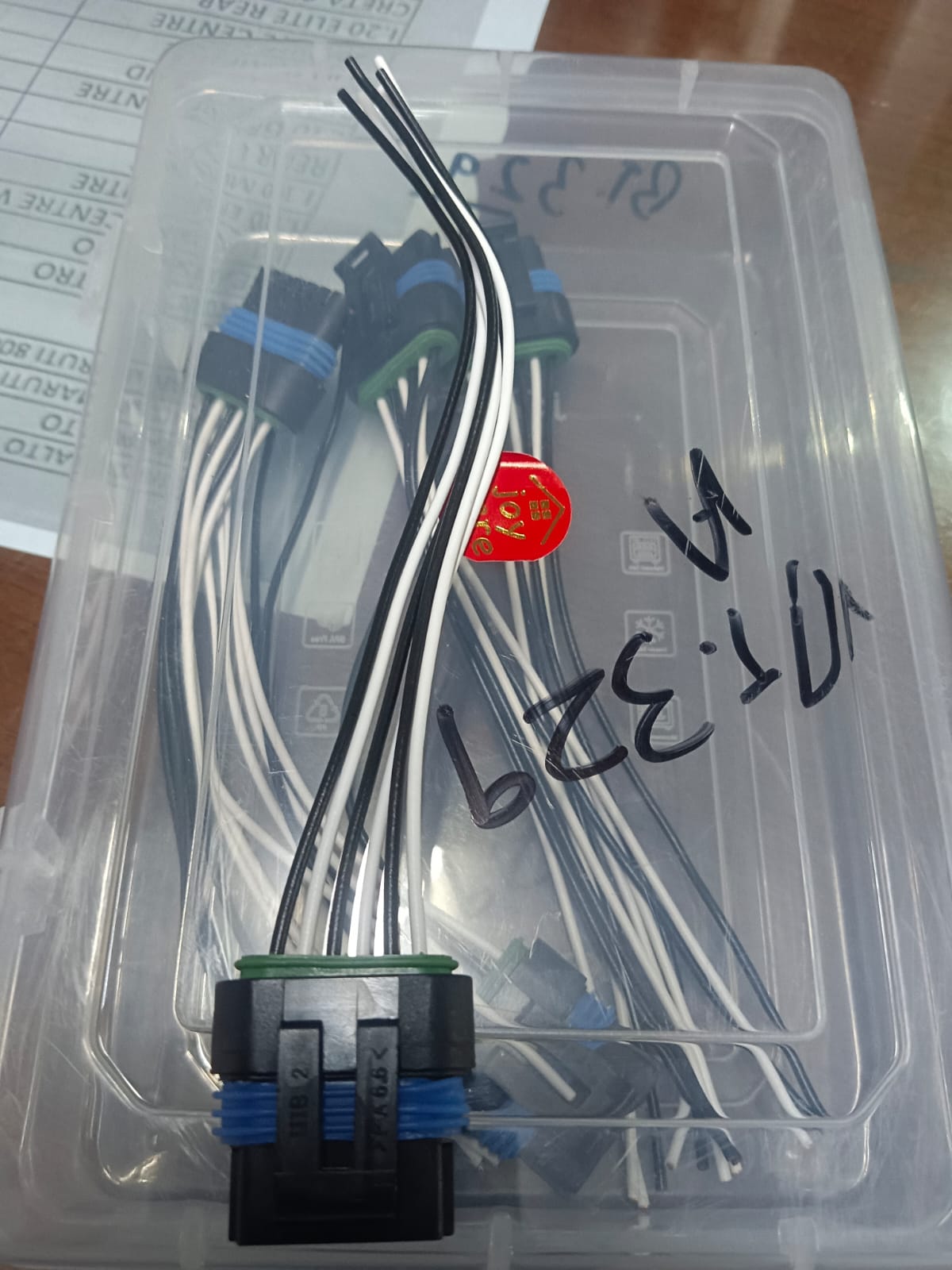 Electrical Connector Pigtail